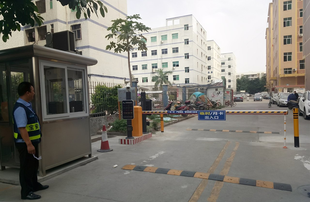 Tianrui Industrial Park M&Y gift box factory.jpg